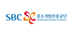 SBC 중소기업진흥공단